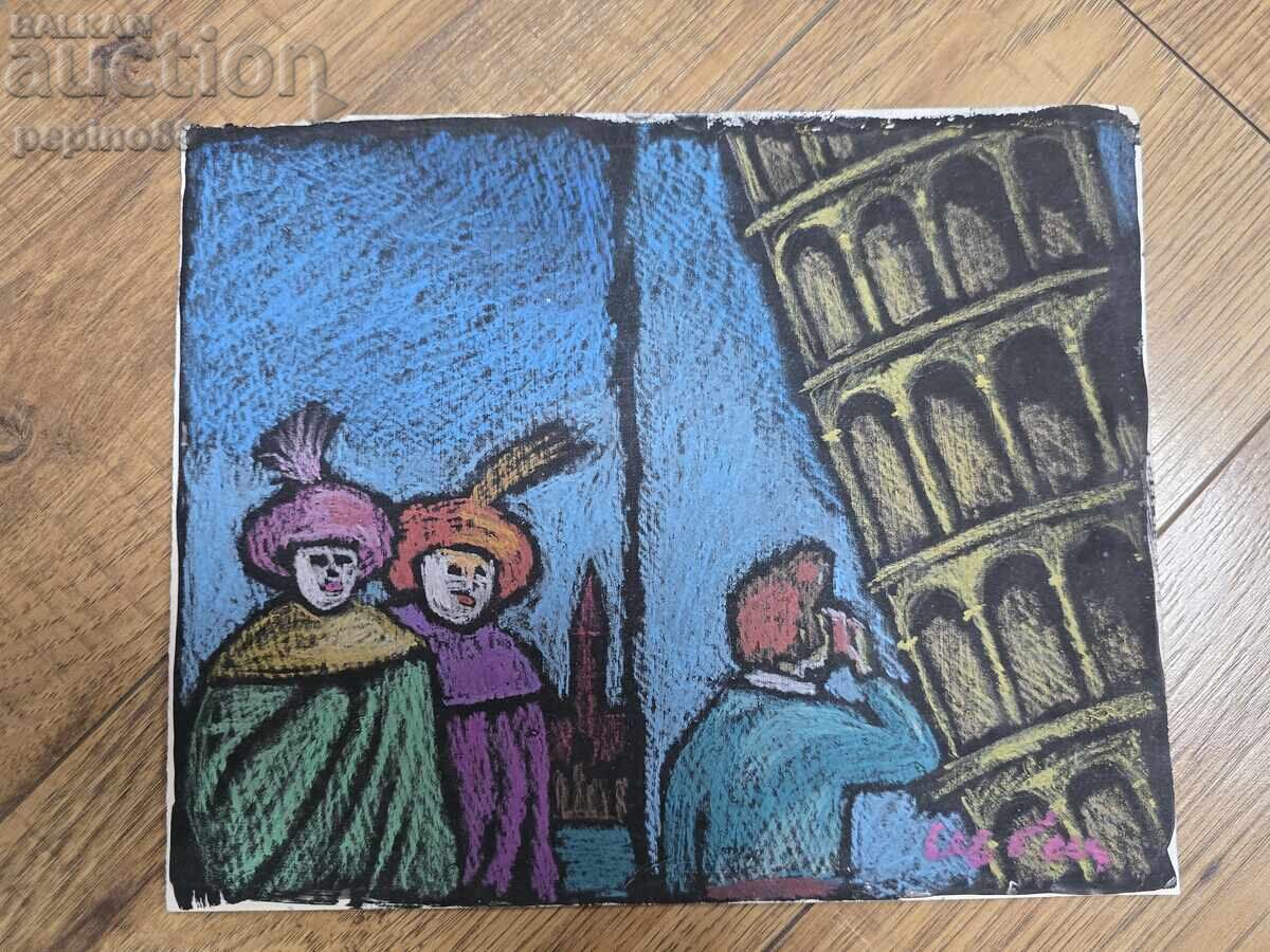 Auction B.Z.C. Ivan Getsov - The Leaning Tower of Pisa Auction B.Z.C. Ivan Getsov - The Leaning Tower of Pisa