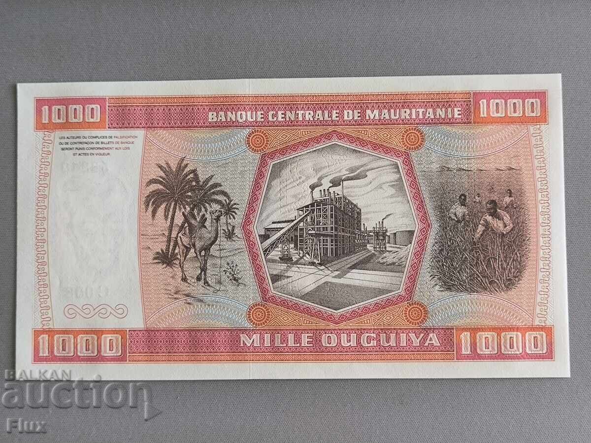 Τραπεζογραμμάτιο - Μαυριτανία - 1000 ουγκίγια UNC | 1981 με τιμή 7.00 BGN | € 3.58