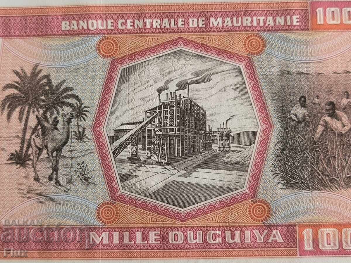 Δημοπρασία Τραπεζογραμμάτιο - Μαυριτανία - 1000 ουγκίγια UNC | 1981
