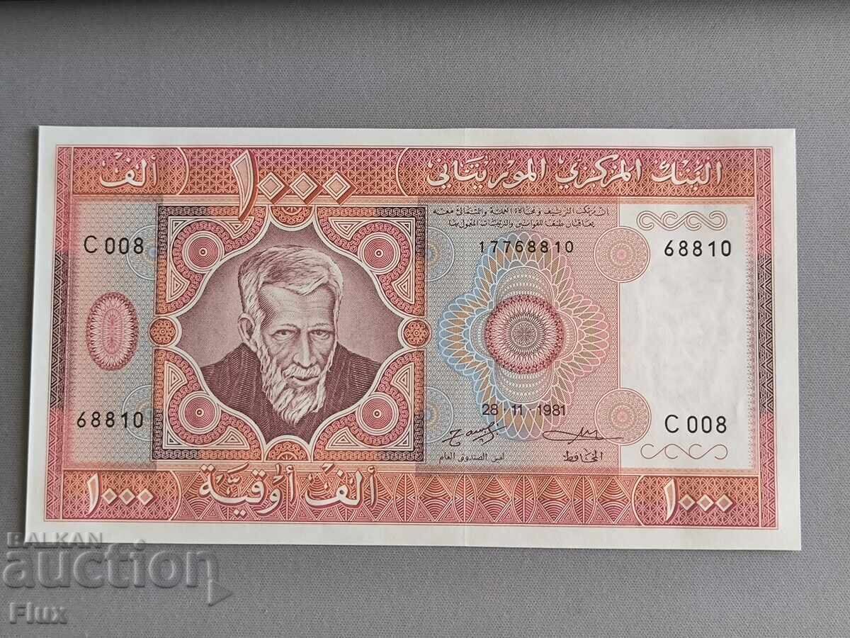 Τραπεζογραμμάτιο - Μαυριτανία - 1000 ουγκίγια UNC | 1981