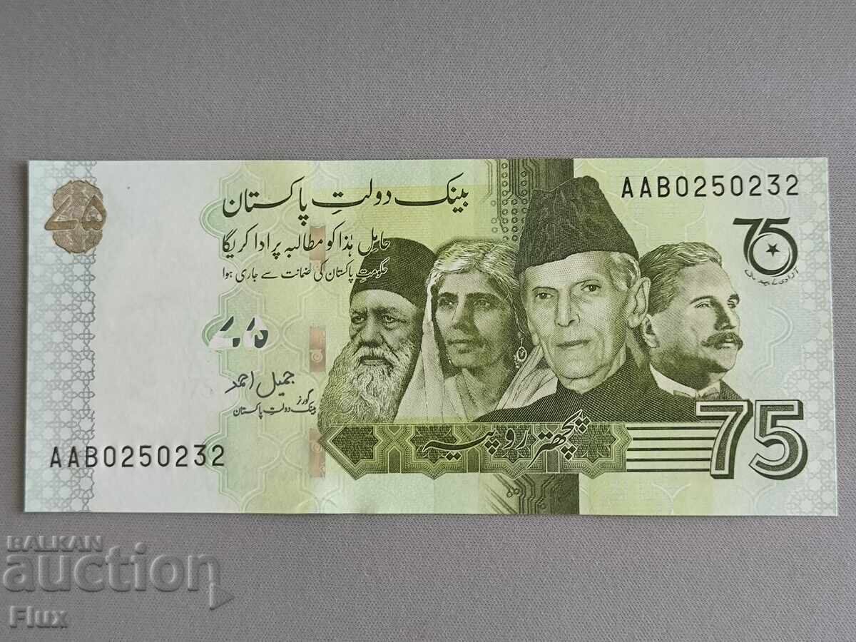 Bancnota - Pakistan - 75 Rupees UNC (Jubileu) | 2022 Bancnota - Pakistan - 75 Rupees UNC (Jubileu) | 2022