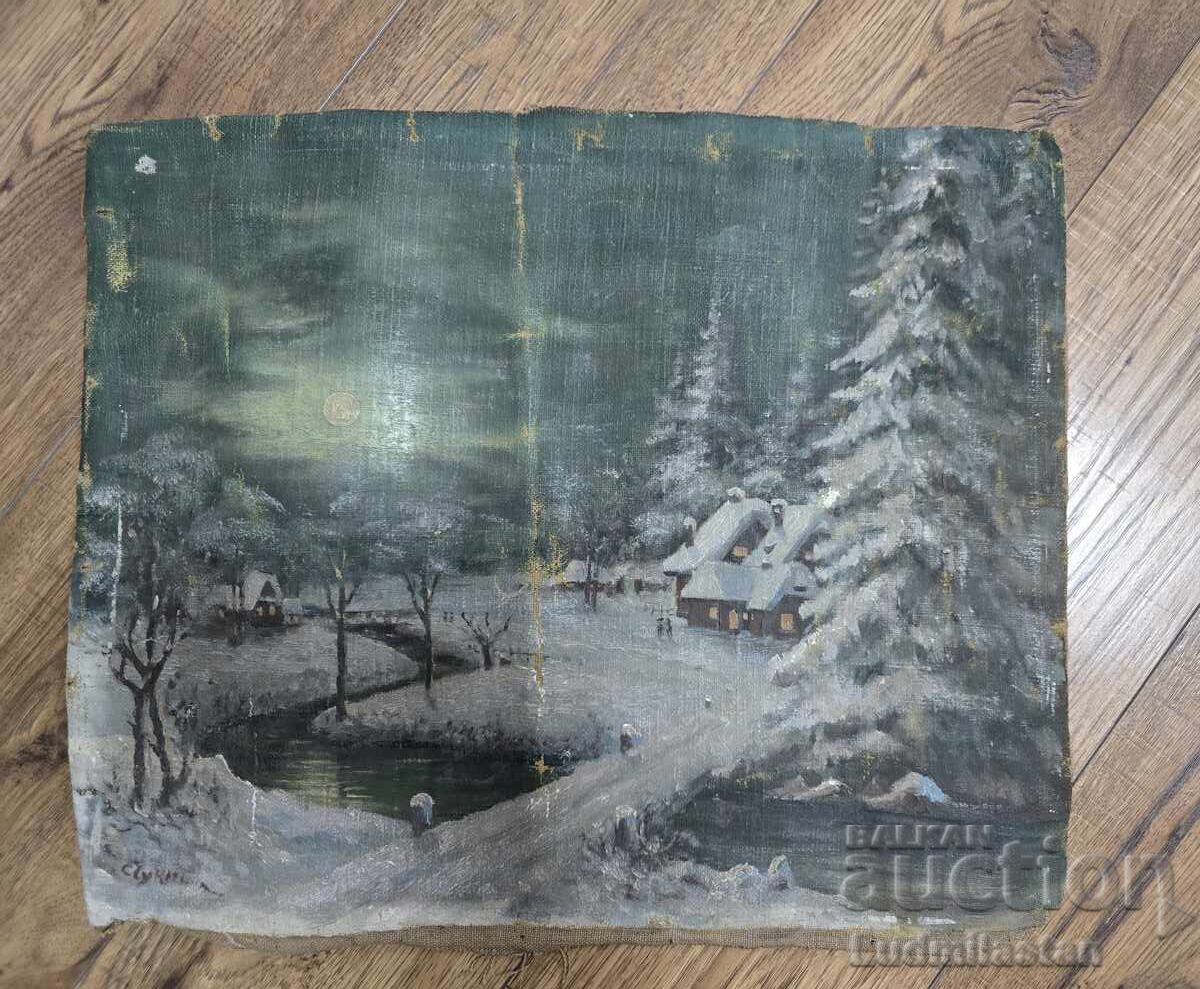 Β.Ζ.Κ. Παλαιό Αριστούργημα Ζωγραφικής με τιμή 16.00 BGN | € 8.18 Β.Ζ.Κ. Παλαιό Αριστούργημα Ζωγραφικής με τιμή 16.00 BGN | € 8.18