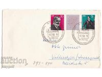 Plic de colecție DDR 893-894 din 1962 de Dr. L. Reinicke