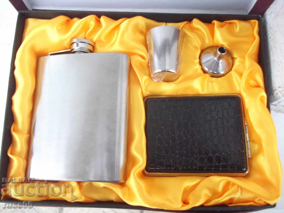 Set of bottle, cup, dispenser, and metal snuffbox, new with price 30.00 BGN | € 15.34