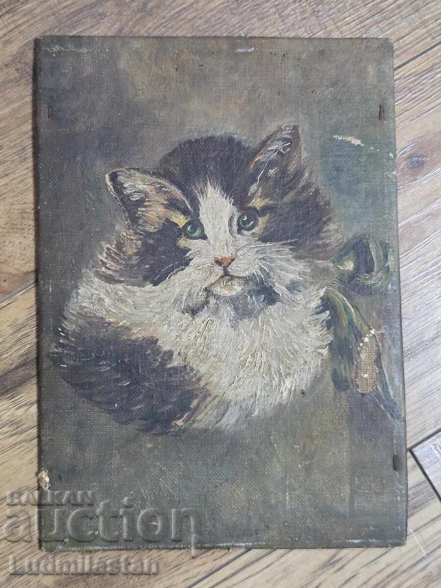 Δημοπρασία Β.Ζ.Κ Αριστούργημα ζωγραφικής Δημοπρασία Β.Ζ.Κ Αριστούργημα ζωγραφικής