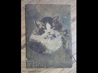 Β.Ζ.Κ Αριστούργημα ζωγραφικής