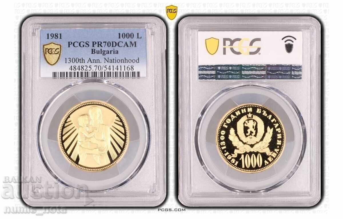 1000 лева 1981 година Майка с Дете  PCGS PR 70 с цена € 7000.00 | 13690.86 лв.