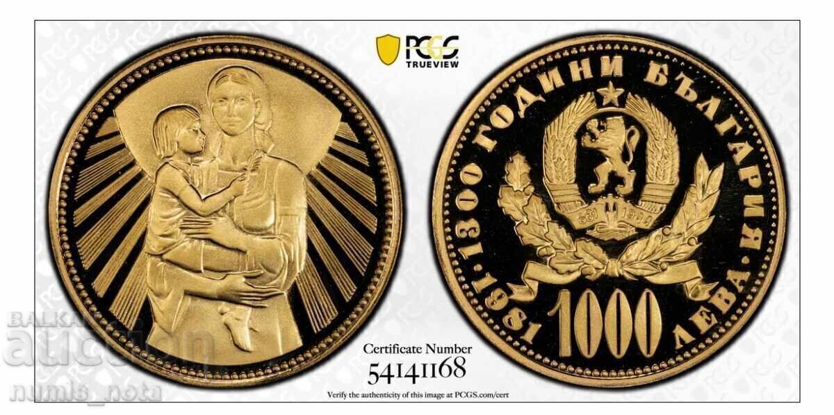 1000 leva 1981 godina Μητέρα με Παιδί PCGS PR 70