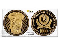 1000 leva 1981 godina Μητέρα με Παιδί PCGS PR 70