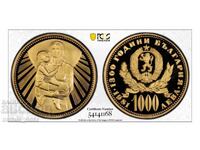 1000 leva 1981 godina Mamă cu Copil PCGS PR 70