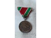 Medal for participation in the Patriotic War 1944 - 1945