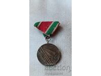 Medal for participation in the Patriotic War 1944 - 1945