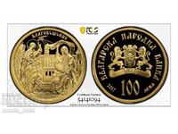 100 leva 2017 Ευαγγελισμός PCGS PR 70