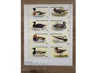 Ισημερινή Γουινέα - Πάπιες (1978) MNH