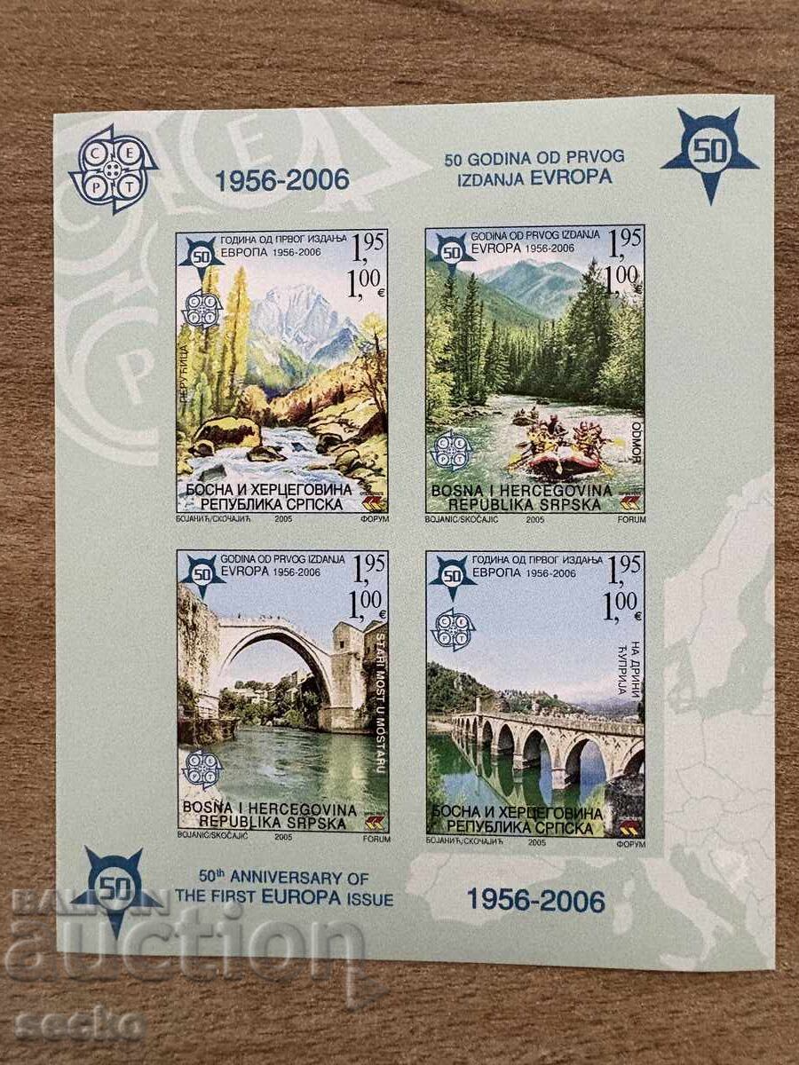 50 years of Europe - Bosnia - Republika Srpska (2005) - MNH