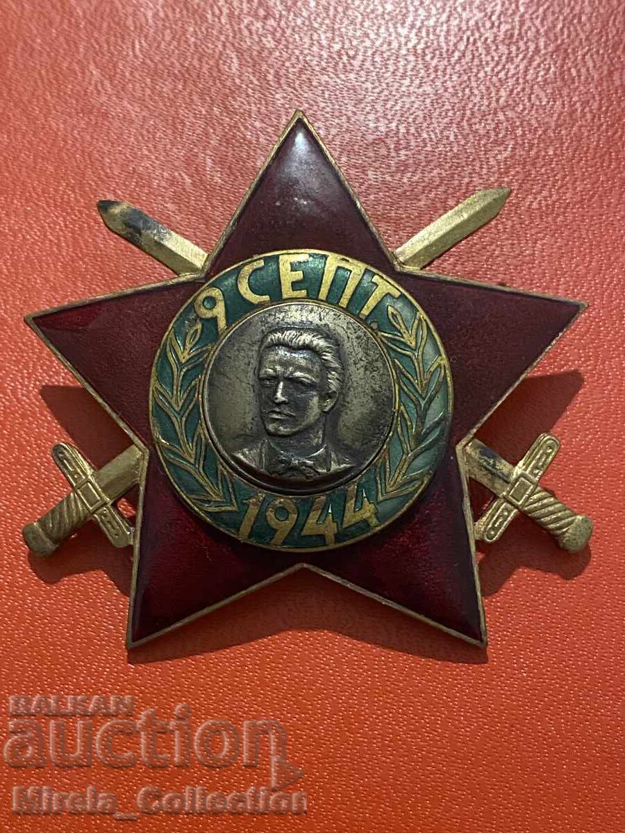Ordinul 9 Septembrie 1944 clasa a III-a cu săbii, pe șurub cu preț 130.00 BGN | € 66.47 Ordinul 9 Septembrie 1944 clasa a III-a cu săbii, pe șurub cu preț 130.00 BGN | € 66.47