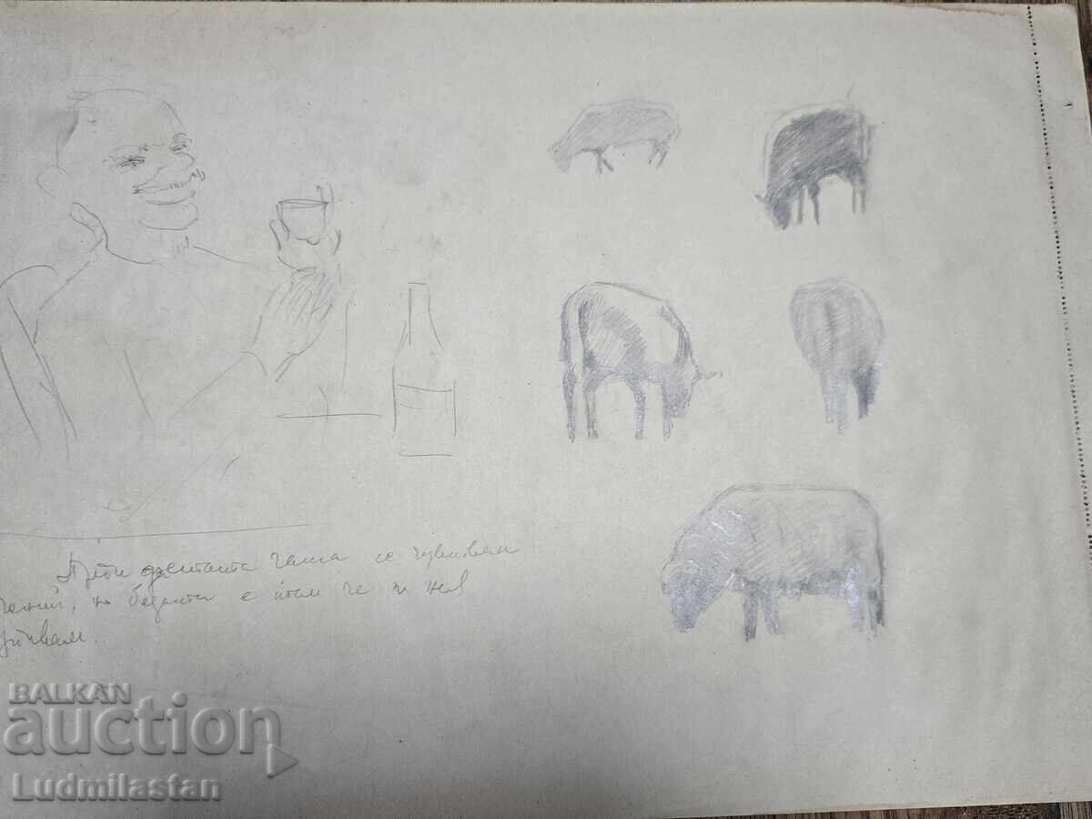 Β.Ζ. TS Λοτ Παλιά Σχέδια - 7 Β.Ζ. TS Λοτ Παλιά Σχέδια - 7