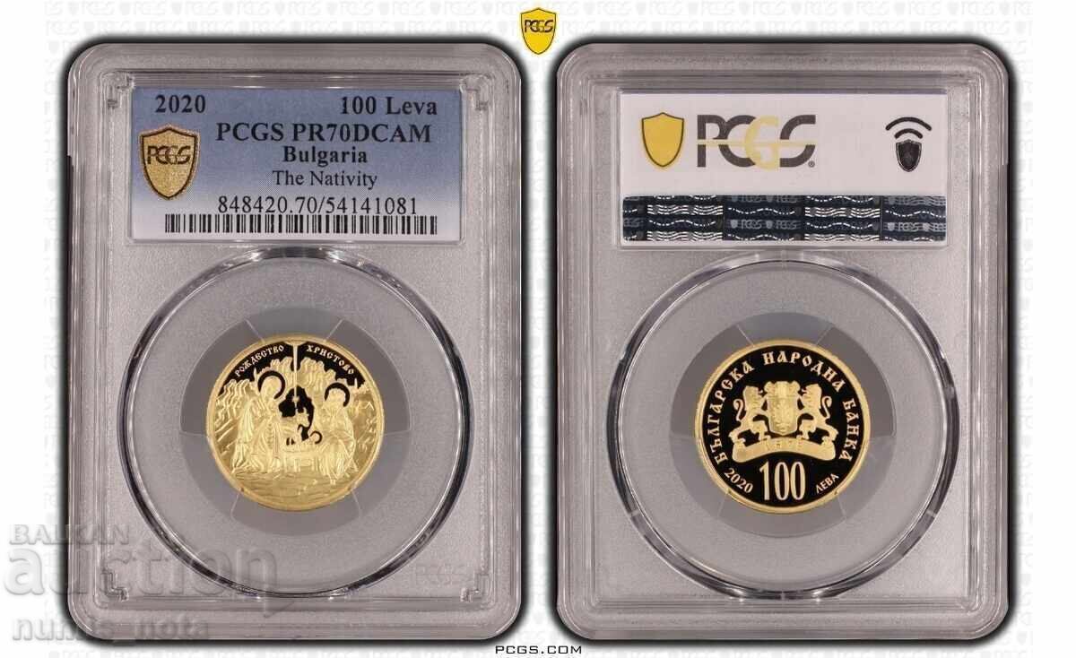 100 leva 2020 Nașterea Domnului - PCGS PR 70 cu preț € 3900.00 | 7627.74 BGN