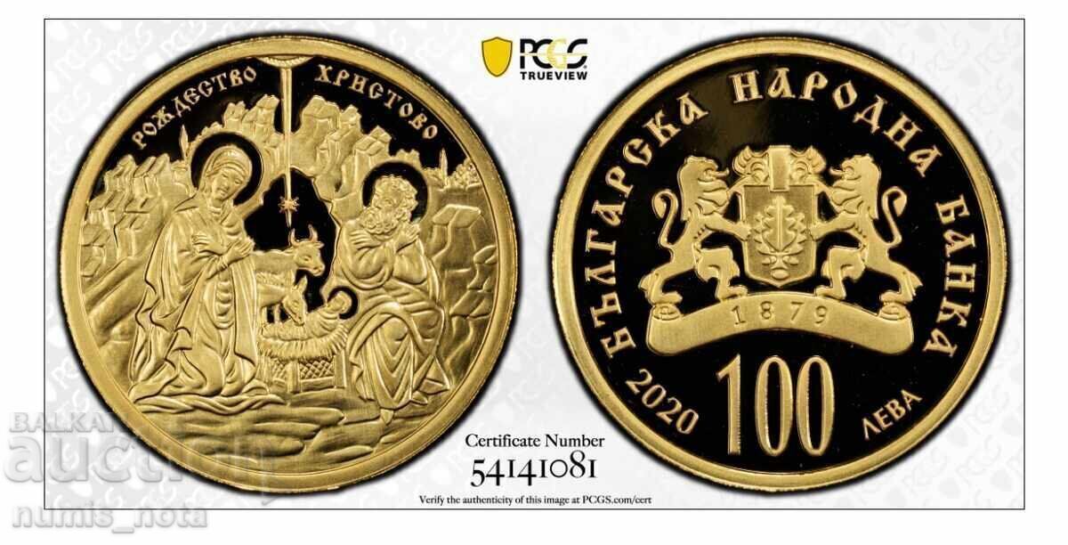 100 leva 2020 Nașterea Domnului - PCGS PR 70