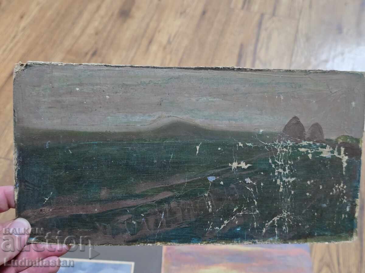 Β.Ζ.Τ Λοτ Γεώργι Πέντσεφ με τιμή 13.00 BGN | € 6.65 Β.Ζ.Τ Λοτ Γεώργι Πέντσεφ με τιμή 13.00 BGN | € 6.65