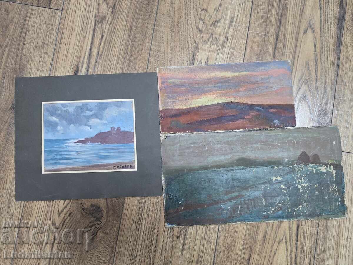 Δημοπρασία Β.Ζ.Τ Λοτ Γεώργι Πέντσεφ Δημοπρασία Β.Ζ.Τ Λοτ Γεώργι Πέντσεφ