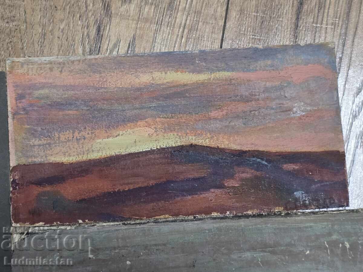 Παράδοση Β.Ζ.Τ Λοτ Γεώργι Πέντσεφ Παράδοση Β.Ζ.Τ Λοτ Γεώργι Πέντσεφ