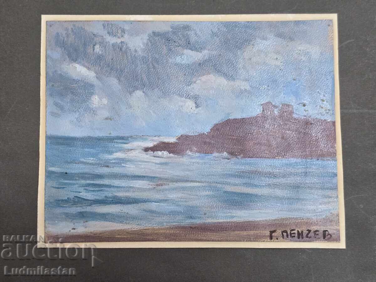 Β.Ζ.Τ Λοτ Γεώργι Πέντσεφ - 5 Β.Ζ.Τ Λοτ Γεώργι Πέντσεφ - 5