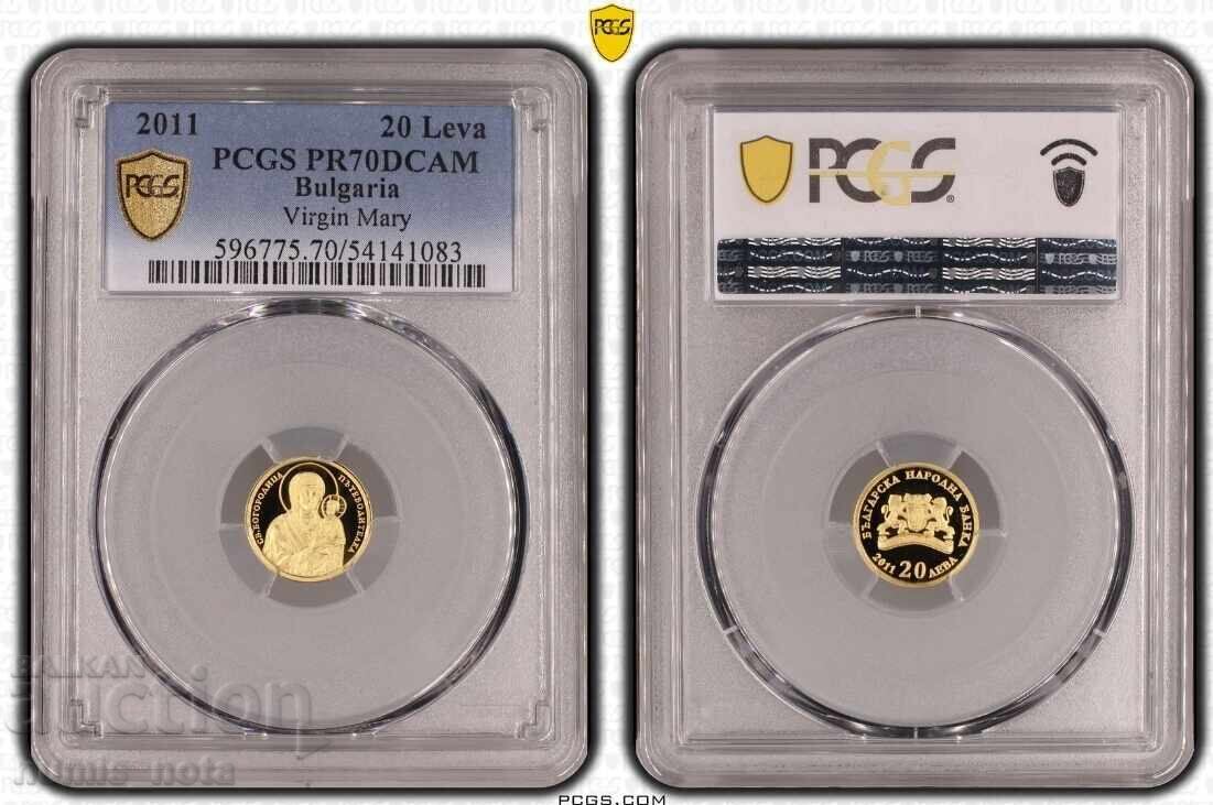 20 leva 2011 Maica Domnului - PCGS PR 70 cu preț 2300.00 BGN | € 1175.97