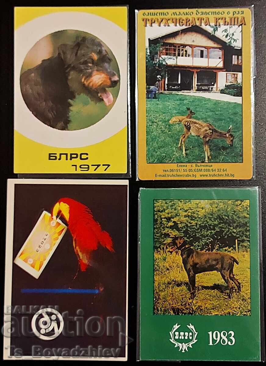 Παλιά ημερολόγια με τιμή 15.00 BGN | € 7.67 Παλιά ημερολόγια με τιμή 15.00 BGN | € 7.67