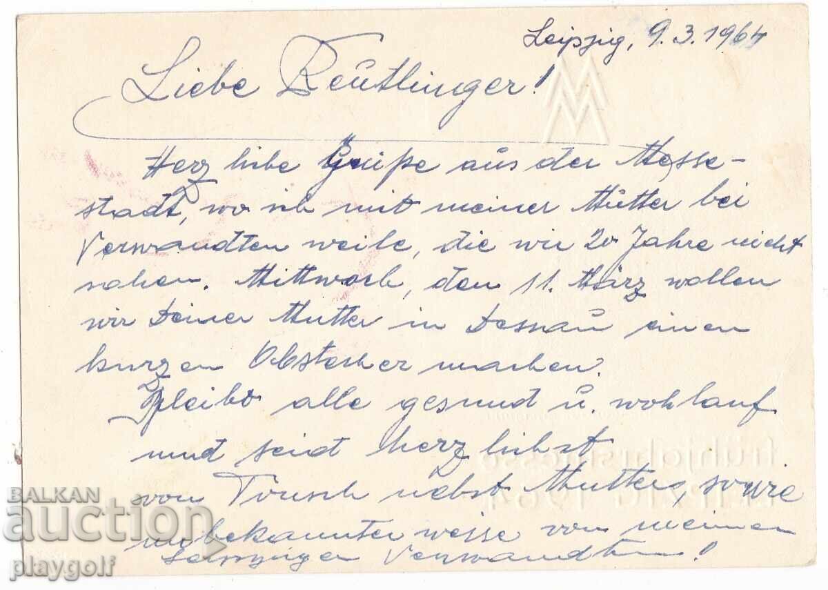 Collectible Envelope DDR 1012 - 1013 from 1964 by Dr. L. Reinicke with price 1500.00 BGN | € 766.94