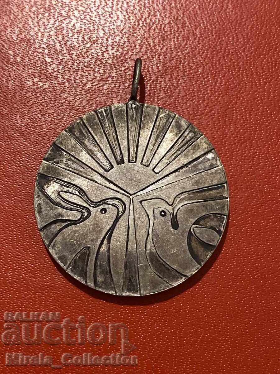 Σήμα Ένωσης Κουνελοτρόφων, Περιστεράδων και Φυσιολατρών με τιμή 4.00 BGN | € 2.05