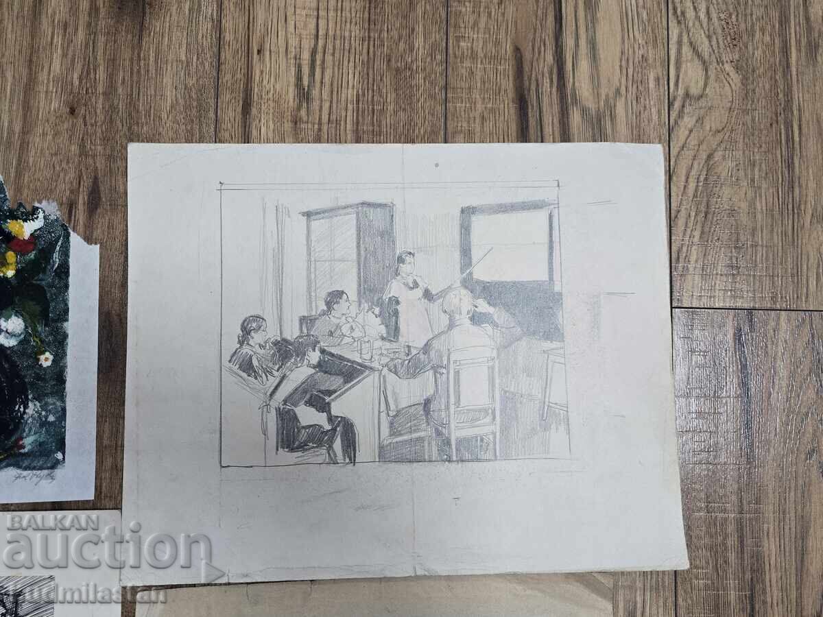 Β.Ζ.Τ. Παρτίδα Πινάκων με τιμή 16.00 BGN | € 8.18 Β.Ζ.Τ. Παρτίδα Πινάκων με τιμή 16.00 BGN | € 8.18