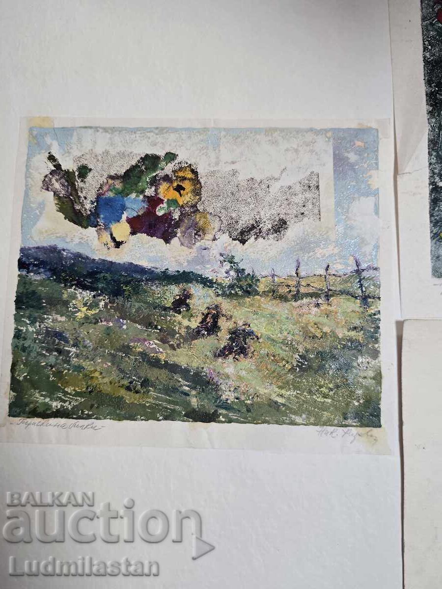 Β.Ζ.Τ. Παρτίδα Πινάκων - 5 Β.Ζ.Τ. Παρτίδα Πινάκων - 5