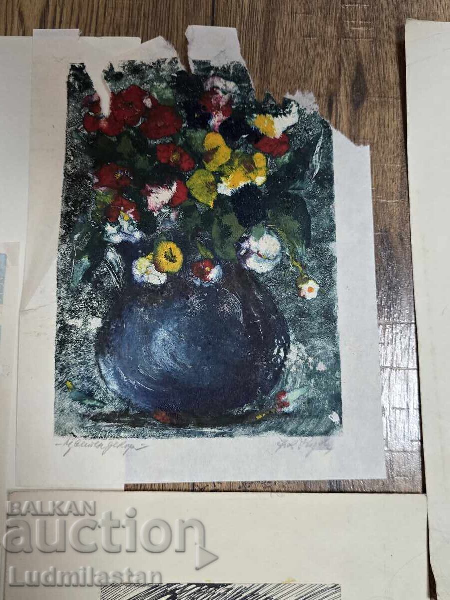 Β.Ζ.Τ. Παρτίδα Πινάκων - 6 Β.Ζ.Τ. Παρτίδα Πινάκων - 6