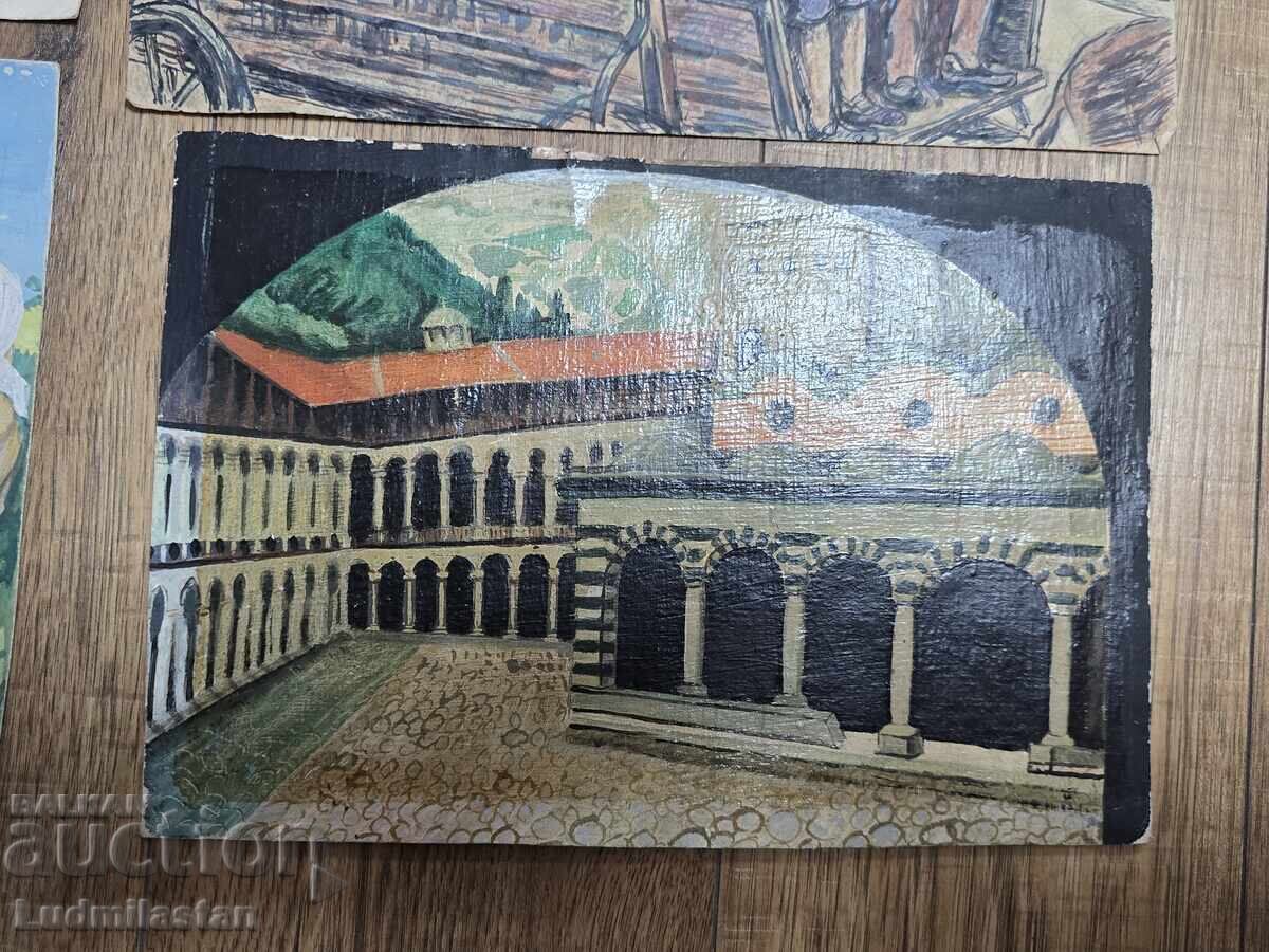 Β.Ζ.Τ. Παρτίδα Πινάκων - 7 Β.Ζ.Τ. Παρτίδα Πινάκων - 7