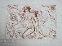 B.Z.C. Petar Chuhovski