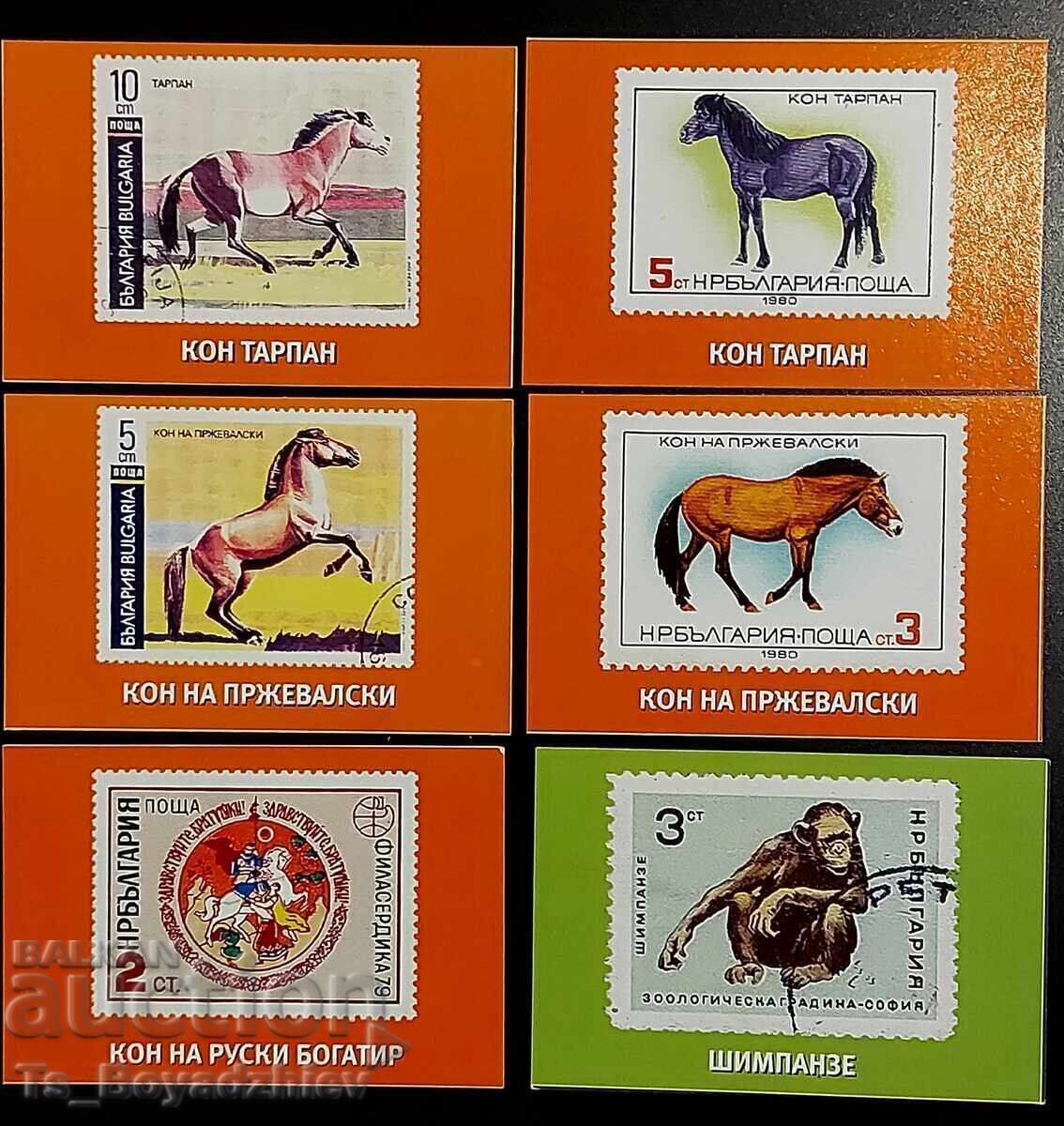 Licitație 25 buc. calendare 2015 Licitație 25 buc. calendare 2015
