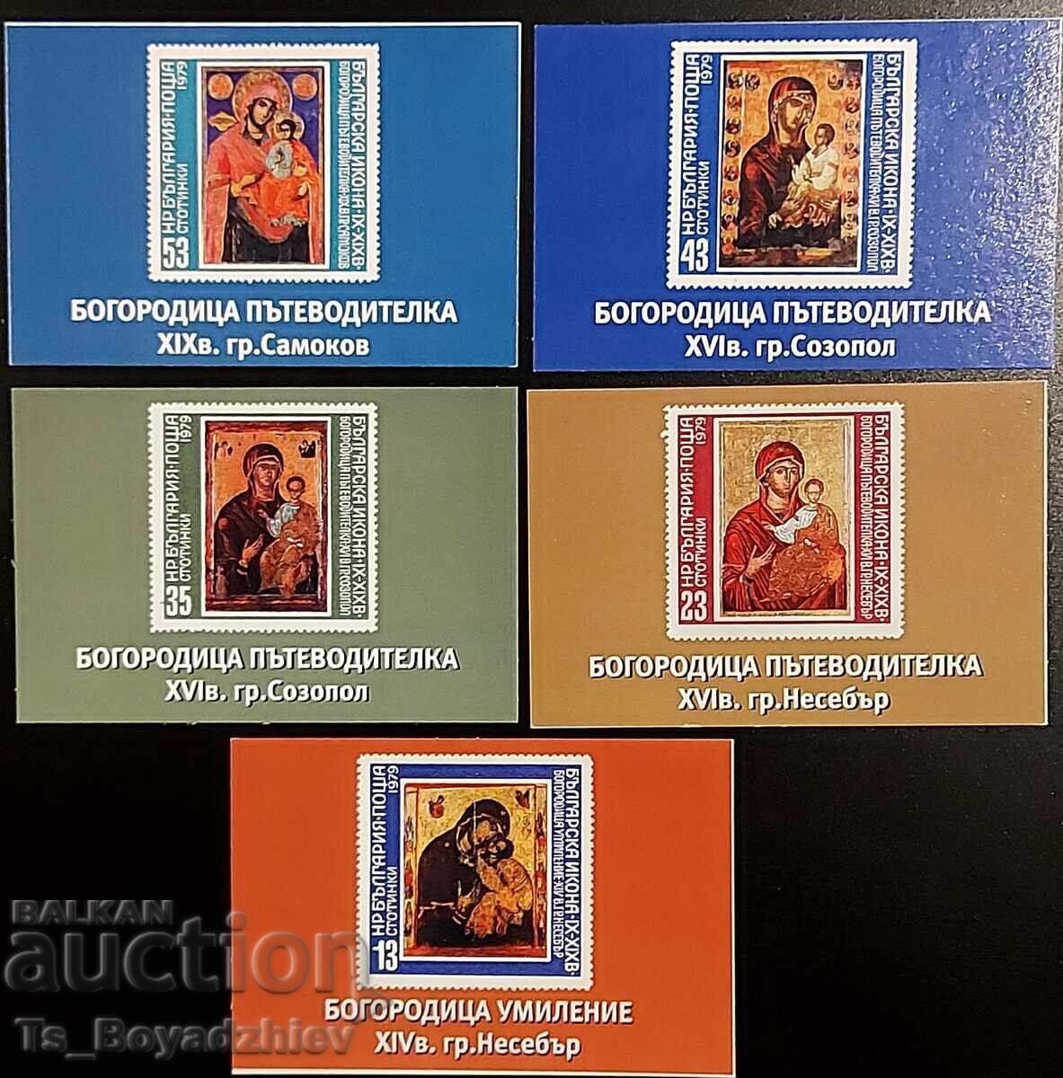 Calendaruțe 2015 - 5