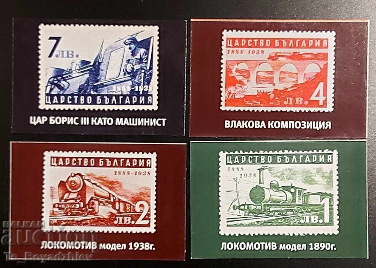 25 бр. Календарчета 2015 г. 25 бр. Календарчета 2015 г.