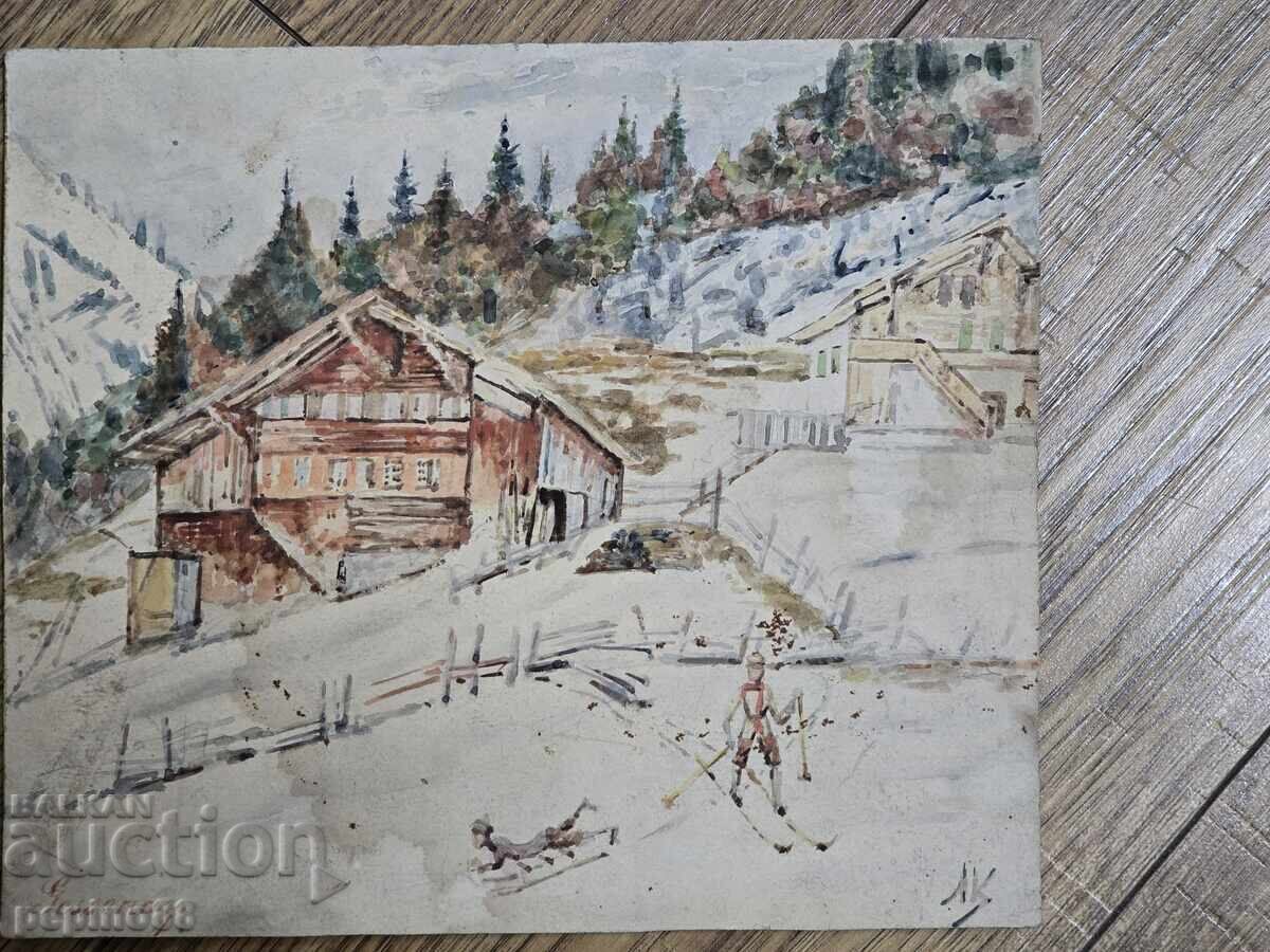 B.Z.C. Lyuben Kuleliev with price 3.05 BGN | € 1.56 B.Z.C. Lyuben Kuleliev with price 3.05 BGN | € 1.56