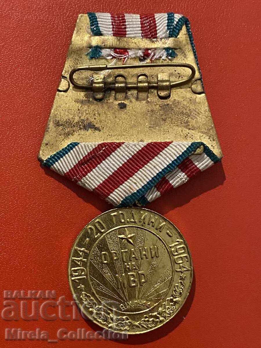 Delivery of Jubilee Medal 20 Years of the Ministry of Interior Organs 1964