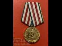 Medalie jubiliară 20 de ani de la organele Ministerului de Interne 1964