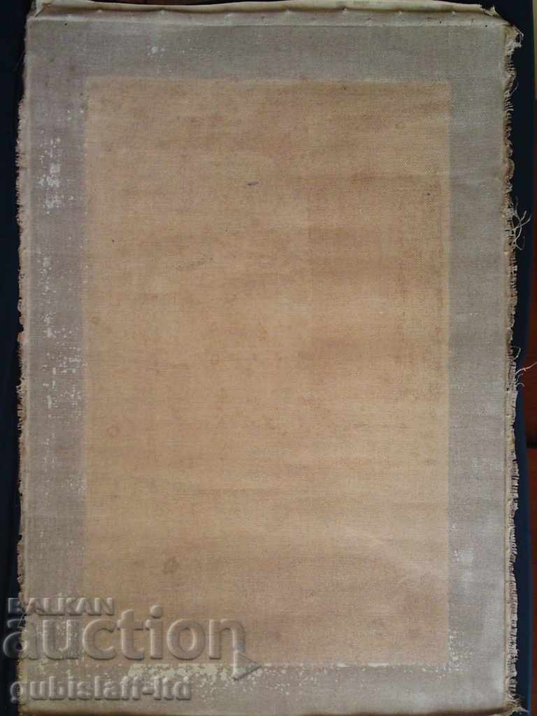 Картина, Часовниковата кула в Златица, Н. Шопов, 1986 г. - 6