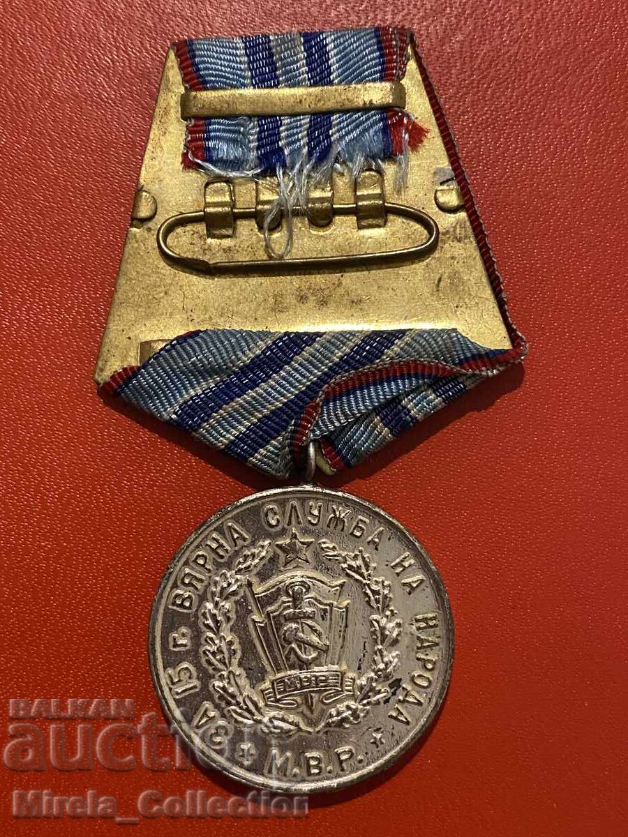 Παράδοση Αναμνηστικό μετάλλιο για 15 χρόνια πιστής υπηρεσίας στον λαό Υπουργείο Εσωτερικών Παράδοση Αναμνηστικό μετάλλιο για 15 χρόνια πιστής υπηρεσίας στον λαό Υπουργείο Εσωτερικών