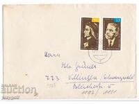 Plicuri de colecție DDR 1097 și 1121 din 1965 de la Dr. L. Reinicke