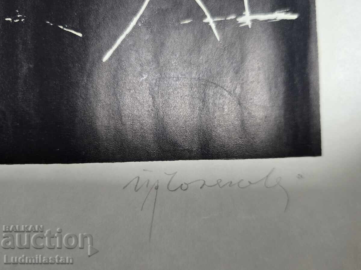 Auction B.Z.C. Lot of Paintings Auction B.Z.C. Lot of Paintings