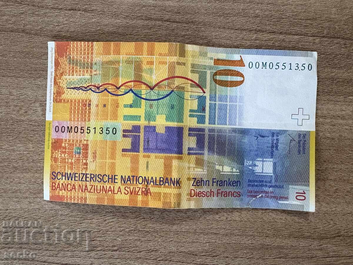 Switzerland - 10 Francs (2000) with price 18.00 BGN | € 9.20