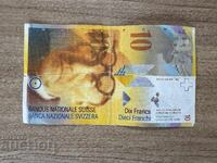 Швейцария - 10 франка (2000)