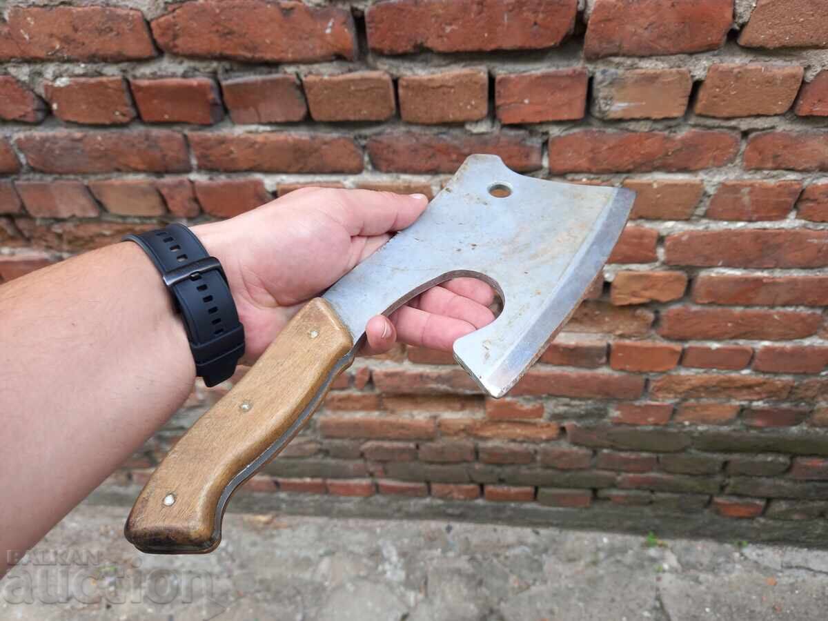 Аукцион Български Сатър ТЕРНА