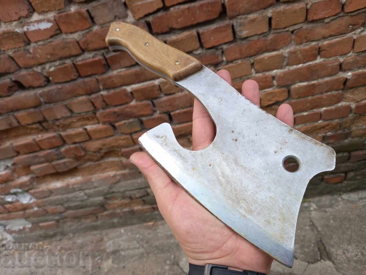 Български Сатър ТЕРНА - 5